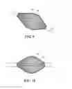 Fig. 06 - Variable geometry cooling chamber