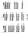 Fig. 07 - NOVEL COMPOSITIONS AND USES OF METFORMIN AGENTS