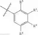 Fig. 80 - Compounds for use in treatment of mucositis