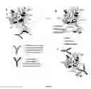 Fig. 02 - Immunogenic Human Rhinovirus (HRV) Composition