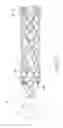 Fig. 19 - Sheath assembly for catheter pump