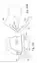 Fig. 75 - Delivery of respiratory therapy