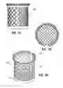 Fig. 05 - Lacrosse shot training goal