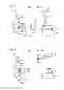 Fig. 09 - Workpiece processing method