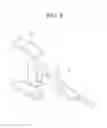 Fig. 08 - Robot system