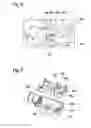 Fig. 05 - Hand-held power tool