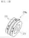 Fig. 13 - Robot arm