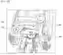 Fig. 24 - Robot arm