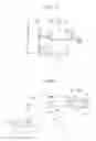 Fig. 05 - Robot simulation apparatus