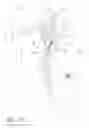 Fig. 06 - Hair cutting assembly and associated method