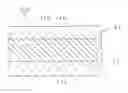 Fig. 01 - INTERLAYER  FOR LAMINATED GLASS AND LAMINATED GLASS
