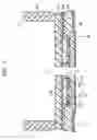 Fig. 06 - Liquid-tolerant liquid droplet ejecting apparatus