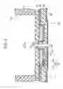 Fig. 07 - Liquid-tolerant liquid droplet ejecting apparatus