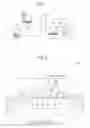 Fig. 02 - Method of estimating amount of ink consumed and apparatus for estimating amount of ink consumed