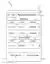Fig. 01 - Method, system, and apparatus for providing product data