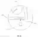 Fig. 16 - HUD integrated cluster system for vehicle camera