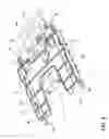 Fig. 06 - Seat base for a seating assembly