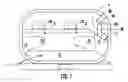 Fig. 02 - Cargo liner for enclosed pet bed