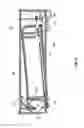 Fig. 28 - Item dispensing apparatus