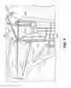 Fig. 07 - Vehicle A-pillar rib configuration