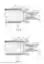 Fig. 06 - OUTDOOR EQUIPMENT COMPONENT