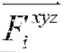 Fig. 07 - FIXED ROTOR THRUST VECTORING