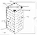 Fig. 01 - COLLAPSIBLE FUEL CONTAINER