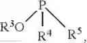 Fig. 167 - RUTHENIUM POLYMERISATION CATALYSTS