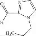 Fig. 100 - Cyclic amine derivative and pharmaceutical use thereof