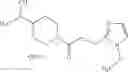 Fig. 115 - Cyclic amine derivative and pharmaceutical use thereof