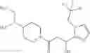 Fig. 25 - Cyclic amine derivative and pharmaceutical use thereof