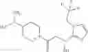 Fig. 33 - Cyclic amine derivative and pharmaceutical use thereof