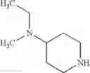 Fig. 69 - Cyclic amine derivative and pharmaceutical use thereof