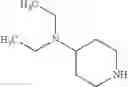 Fig. 70 - Cyclic amine derivative and pharmaceutical use thereof