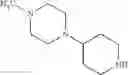 Fig. 71 - Cyclic amine derivative and pharmaceutical use thereof
