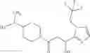 Fig. 94 - Cyclic amine derivative and pharmaceutical use thereof
