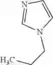 Fig. 99 - Cyclic amine derivative and pharmaceutical use thereof