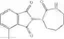 Fig. 52 - Compounds targeting proteins, compositions, methods, and uses thereof