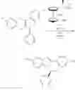 Fig. 79 - Process for making tetracyclic heterocycle compounds