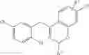Fig. 89 - Process for making tetracyclic heterocycle compounds