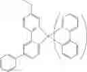 Fig. 167 - Heteroleptic iridium complex, and light-emitting material and organic light-emitting element using compound