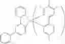 Fig. 197 - Heteroleptic iridium complex, and light-emitting material and organic light-emitting element using compound