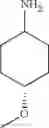 Fig. 723 - Macrocyclic Compounds And Methods Of Making And Using The Same