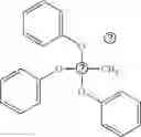 Fig. 253 - Colorimetric hydrogel based nanosensor for detection of therapeutic levels of ionizing radiation