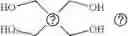 Fig. 261 - Colorimetric hydrogel based nanosensor for detection of therapeutic levels of ionizing radiation