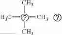 Fig. 263 - Colorimetric hydrogel based nanosensor for detection of therapeutic levels of ionizing radiation