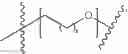 Fig. 08 - SUBSTITUTED CYCLIC ETHER POLYMERS AND CONJUGATES AND USES THEREOF