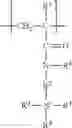 Fig. 16 - Method of purifying a biological composition and article therefor