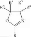 Fig. 03 - Oxazoline-containing aqueous polymer dispersions for composite film lamination