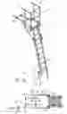 Fig. 06 - Platform ladder apparatus